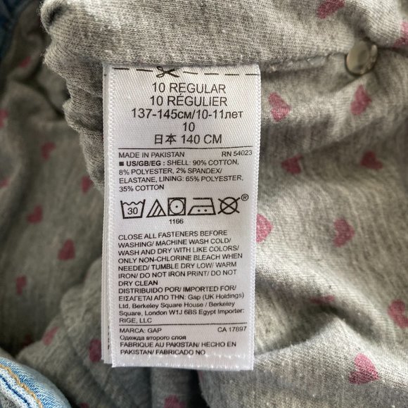 Gap girls size 10 lined straight jeans hearts winter fall - Picture 3 of 5